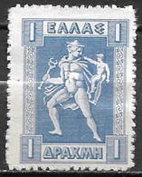 GREECE 1913-27 Hermes Lithographic Issue 1 Dr Blue Vl. 240 MH - Unused Stamps