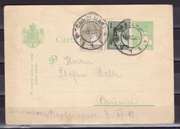 Romania 1912 Stationery Card - Briefe U. Dokumente