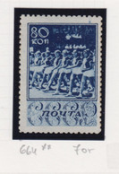 Sowjet-Unie Jaar 1938 Michel-cat 664 ** - Altri & Non Classificati