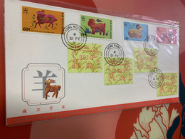 Hong Kong Stamp FDC Sheep + Labels Rare - Covers & Documents