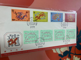 Hong Kong Stamp FDC Dragon + Labels Rabbit Rare - Covers & Documents