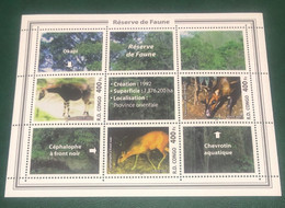 Congo DR 2005 - Wild Animals - Nature Parks - Other & Unclassified