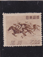 Japan 1948 Horse Sports 1v, Mint NH, Nature - Horses - Neufs