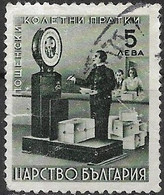 BULGARIA 1941 Parcel Post - Weighing Machine - 5l. - Green FU - Express Stamps