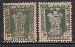 10np Print Variety, (SG O180 &O180a)  Service / Official MNH, India 1958 Ashokan Wmk, - Official Stamps