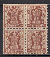Block Of 4, India MNH 1967, 50p Service, Ashokan Wmk, Cond., Maginal Gum Disturb @ Back,  Official - Timbres De Service