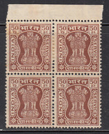 Block Of 4, India MNH 1967, 50p Service, Ashokan Wmk, Cond., Maginal Gum Disturb @ Back,  Official - Timbres De Service