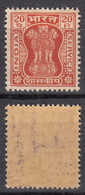 India MNH 1967 Official 20p Service Ashokan Wmk,  (20p  High Value 8.00 Pounds /  SG-0194) Cond., Maginal Staains @ Back - Official Stamps