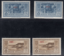 Insieme Di 4 Valori Sass. MNH** MH* Cv 154 - Aegean (Coo)