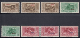 Insieme Di 8 Valori Sass. MNH** MH* Cv 350 - Aegean (Patmo)