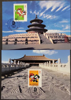 SO) 2008 BEIJING OLYMPIC GAMES, SERIES OF TWO, ARCHITECTURE - Other & Unclassified
