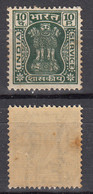 10p MNH Service 1967 India. Ashokan Wmk,  Official, Conf., Marginal Stains - Official Stamps