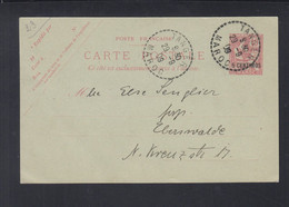 Frankreich France Maroc GSK 1909 Tanger - Lettres & Documents