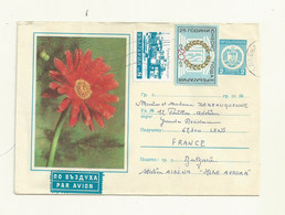 BULGARIE  ENTIER POSTAL + AFFRANCHISSEMENT COMPLEMENTAIRE. - Enveloppes