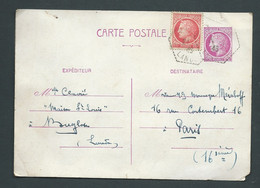 Entier Yvert 679-CPI - Oblitéré 21/01/1949 Avec Affranchissement Complémentaire Yvert N° N° 676- Phi127108 - 1945-47 Cérès De Mazelin