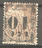 Alphée Dubois   30 C. Surchargé N.C.E. Et 10 C. Et Encadrement Surcharge Renversée  Yv 12a - Used Stamps