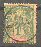 Sage 1 Fr Faux De Fournier  Yv 53 - Used Stamps