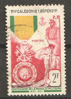 Médaille Militaire  Yv 27 - Used Stamps