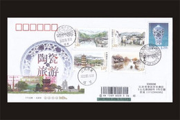 2022-9 CHINA OLD TOWN(IV) LOCAL P-FDC - 2020-…