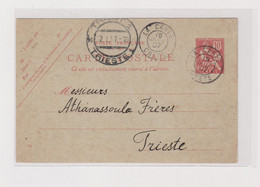 FRANCE 1907 LA CANEE CRETE Nice Postal Stationery To Trieste Austria Italy - Andere & Zonder Classificatie