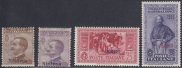 Insieme Di 4 Valori Sass. MNH** Cv 297.5 - Egée (Nisiro)