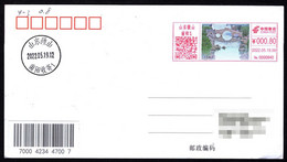 China CX51 Type Color Postage Meter:Three Holes Of Ancient Bridge Reflecting The Moon In Weishan Lake,Shandong - Cartas & Documentos