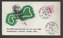 FDC : Nr 859 Stempel: Zolder - 1951-1960