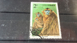 CHINE  YVERT N° 3778 - Used Stamps