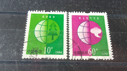 CHINE  YVERT N° 3969.3970 - Used Stamps