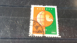 CHINE  YVERT N° 3979 - Used Stamps
