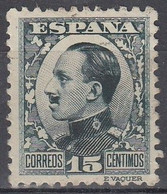 ESPAÑA 1930-1931 Nº 493 NUEVO SIN GOMA (*) - Nuevos
