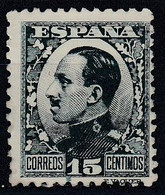 ESPAÑA 1930-1931 Nº 493 NUEVO SIN GOMA (*) - Neufs