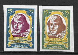 Ukraine 1964 William Shakespeare Imperf. RARE,Ukraine Underground Post, VF MNH**,,Pairs Are Available Upon Request !! - Ukraine & Westukraine