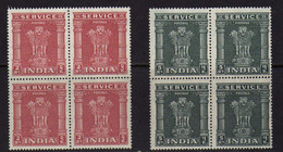 Inde (1978-81)  - Service - Colonne D'Asoka - Neufs** - MNH - Official Stamps