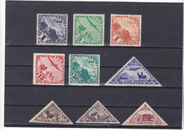 Tuva 1934 Yvert A1-8 MNH ORIGINAL GUM - Touva