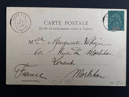 CP UN JOUR DE FETE A BORA BORA  Pour La FRANCE TP 5 OBL.5 OCT 03 PAPEETE TAHITI Pour Marguerite LOHEZIE à LORIENT (56) - Storia Postale