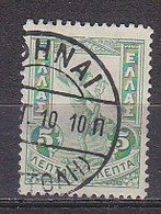 P4674 - GRECE GREECE Yv N°149 - Used Stamps
