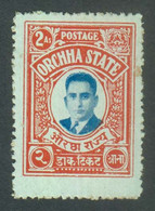 India Orchha State 2 Annas Postage Stamp Unused - Orchha