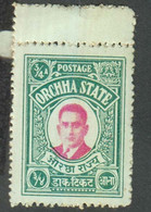 India Orchha State 3/4 Annas Postage Stamp Unused - Orchha