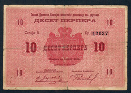 MONTENEGRO P10 10 PERPERA 1914 FINE - Serbie