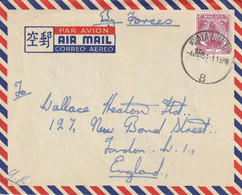 Malaisie Lettre Kuala Lumpur Pour L'Angleterre 1951 - Malaya (British Military Administration)