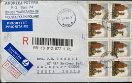 POLAND 2008, GORZOW WELCO POLSKI, STATUE, MONUMENT,BUILDING,ARCHITECTURE,8 STAMPS REGISTER,AIRMAIL COVER TO INDIA - Briefe U. Dokumente