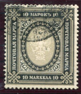 FINLAND 1913 Arms 10 Markka.on White Paper  Used..  Michel 60caw - Usados