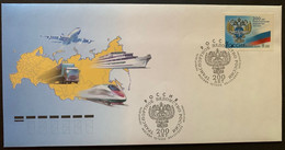 Russia 2009 Transport Department FDC - FDC