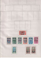 Tchad - Collection Vendue Page Par Page - Timbres Neufs * Avec Charnière - TB - Neufs