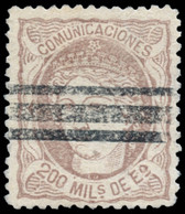 Falsos Postales. (*) 109F. Falso Postal Tipo II. Barrado. - Unused Stamps