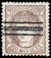 Falsos Postales. (*) 109F. 200 Mil. Falto Postal Tipo III. Barrado. - Unused Stamps