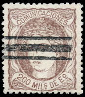 Falsos Postales. (*) 109F. 200 Mil. Falto Postal Tipo III. Barrado. - Ungebraucht