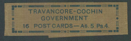 India Travancore Cochin State Postcard Wrapper - Travancore-Cochin