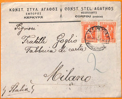 99230 - GREECE - POSTAL HISTORY -   COVER From CORFOU  To ITALY  1923 - Covers & Documents